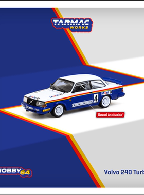 TW 1:64 Volvo 240 Turbo Malaysian Group A Championships 1987