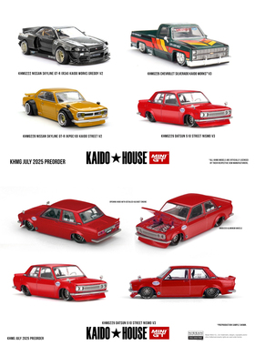 Kaido House + MINIGT Datsun 510 Street Nismo V3 仿真合金车模