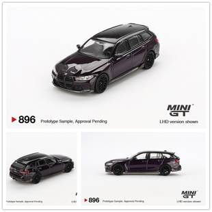 MINIGT 1:64 BMW M3 M Performance Touring Daytona Violet 车模