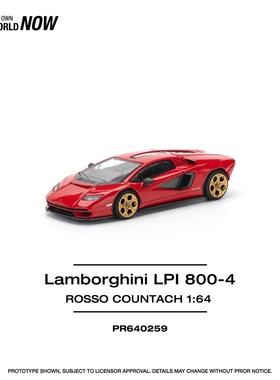 POPRACE 1:64 LAMBORGHINI COUNTACH LPI-800 - ROSSO 红色 车模