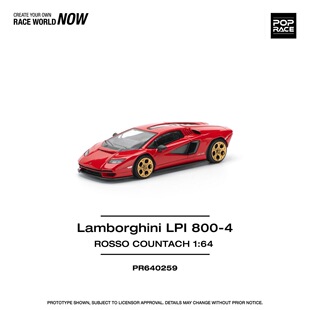 POPRACE 1:64 LAMBORGHINI COUNTACH LPI-800 - ROSSO 红色 车模