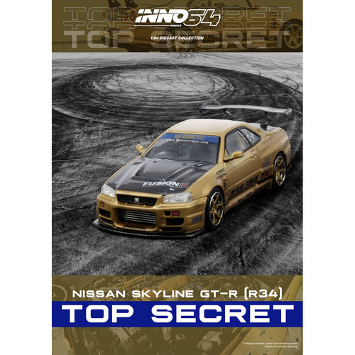 INNO 1:64 TOP SECRET R34 GT-R Gold 仿真合金汽车模型