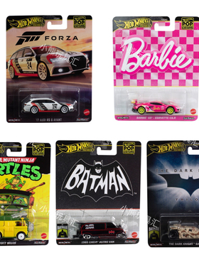 Hot Wheels风火轮金标娱乐文化HXD63 芭比蝙蝠车忍者神龟奥迪车模