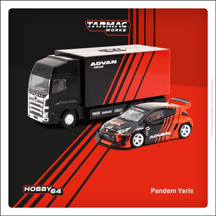 仿真合金車模 Tarmac Yaris ADVAN Pandem Works 火箭兔
