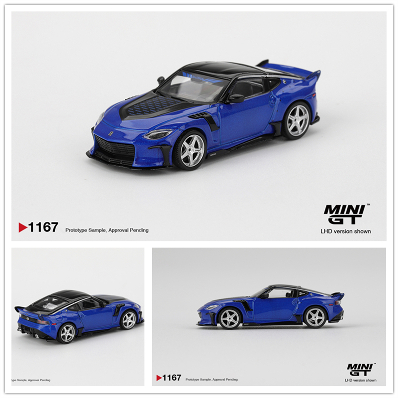 【预售】MINIGT 1:64 日产 Nissan Z VeilSide FFZ400 Seiran 蓝