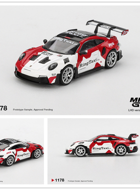【预售】MINIGT 1:64 保时捷 Porsche 911(992) GT3 RS 合金车模