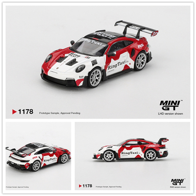 【预售】MINIGT 1:64 保时捷 Porsche 911(992) GT3 RS 合金车模