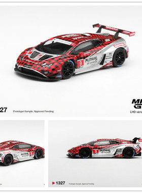 【预售】MINIGT 1:64 兰博基尼 Lamborghini Huracan GT3 EVO2 #9