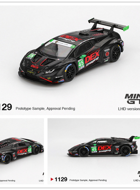 【预售】MINIGT 1:64兰博基尼Lamborghini Huracán GT3 EVO2 #45