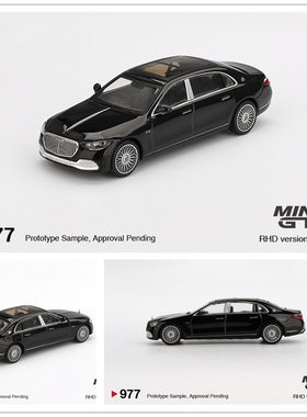 MINIGT 1:64 Mercedes-Maybach S680 Black 仿真 合金 汽车模型