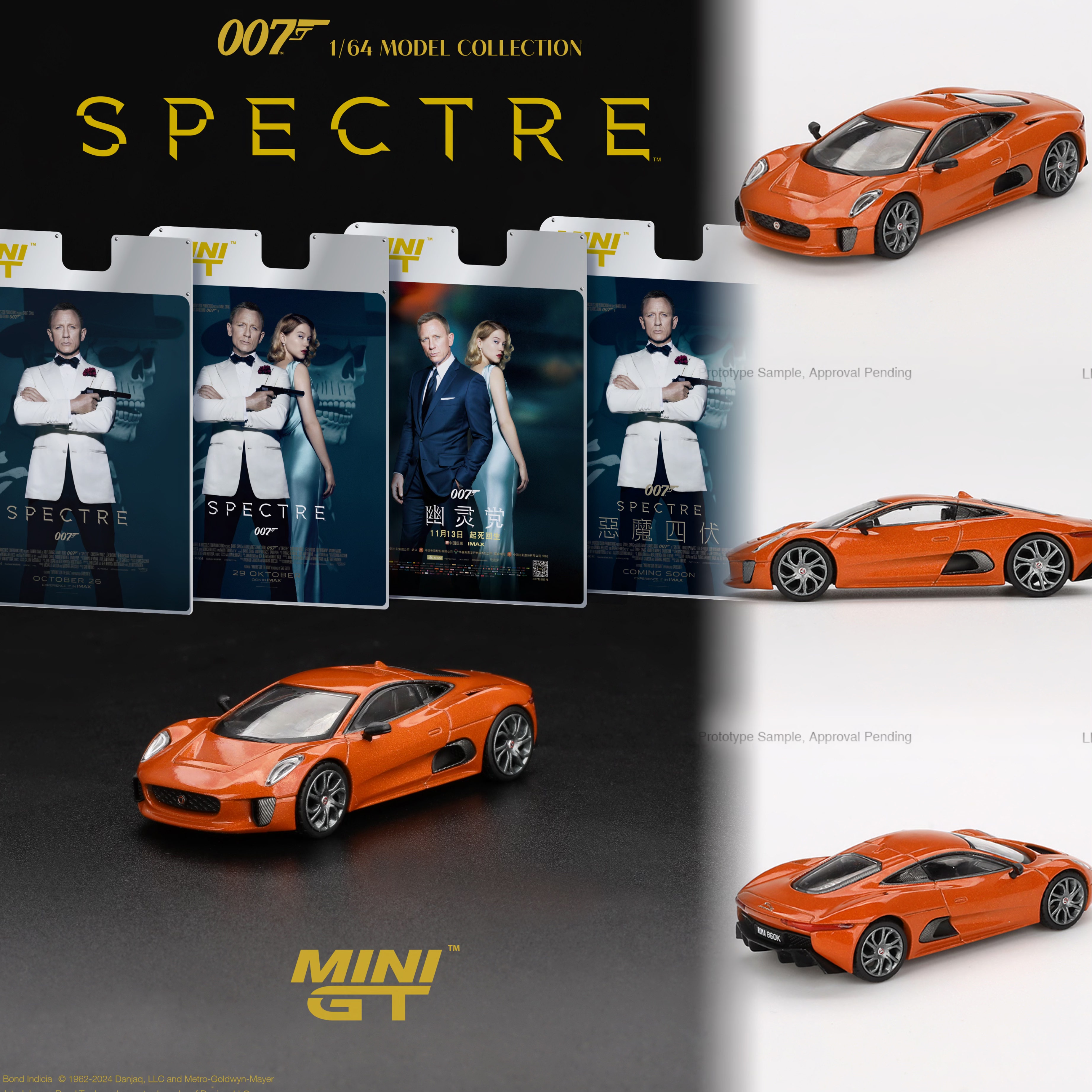 MINIGTJaguarC-X75Spectre