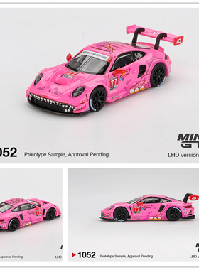MINIGT 1:64 Porsche 911 GT3 R #77 AO Racing 2024 IMSA ROAD