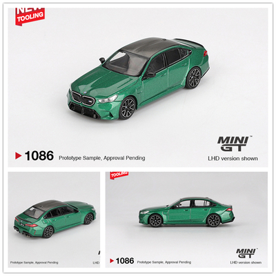 MINIGT 1:64 BMW M5 (G90) Isle of Man Green Metallic 合金车模