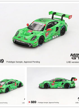 MINIGT 1:64 Porsche 911 GT3 R #77 AO Racing 仿真合金汽车模型