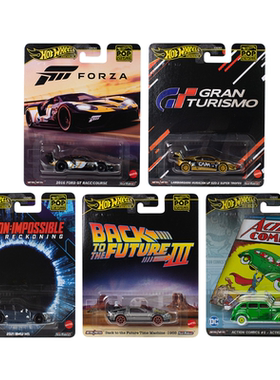 Hot Wheels风火轮金标娱乐文化 HXD63 宝马M5兰博基尼福特GT 车模