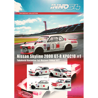 INNO 1:64 NISSAN SKYLINE 2000 GT-R KPGC10 #1 仿真 合金 车模