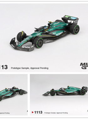 MINIGT 1:64 阿斯顿马丁Aston Martin AMR24 #14 Fernando Alonso