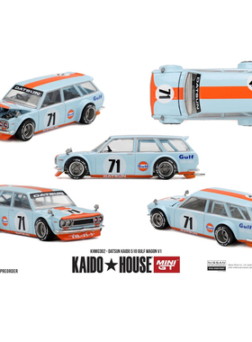 【预售】Kaido House + MINIGT 达特桑 Datsun KAIDO 510 GULF