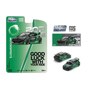 POPRACE 1:64 Pandem GR Yaris - MotorSports 仿真 合金汽车模型