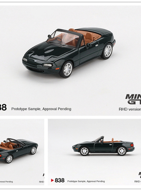 MINIGT 1:64 Eunos Roadster V-Special 仿真 合金 汽车模型