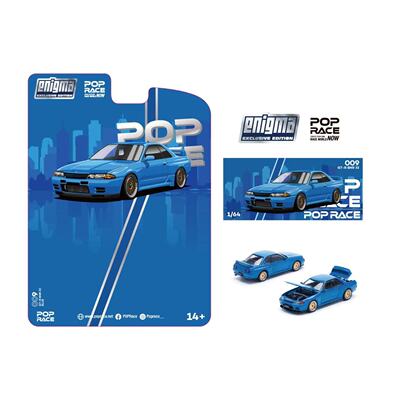 POPRACE 1:64 Nissan Skyline R32 Bayside Blue 仿真 合金车模