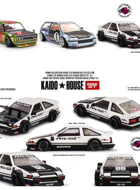 Kaido House + MINIGT Toyota AE86 Sprinter Trueno 合金 车模