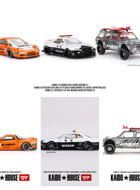 Kaido House+MINIGT Nissan Skyline GT-R R34 (V2 Aero) Police