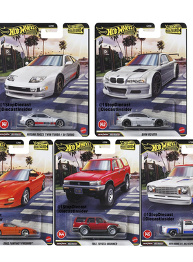 Hot Wheels风火轮 花园大道29 宝马尼桑丰田道奇仿真合金汽车模型