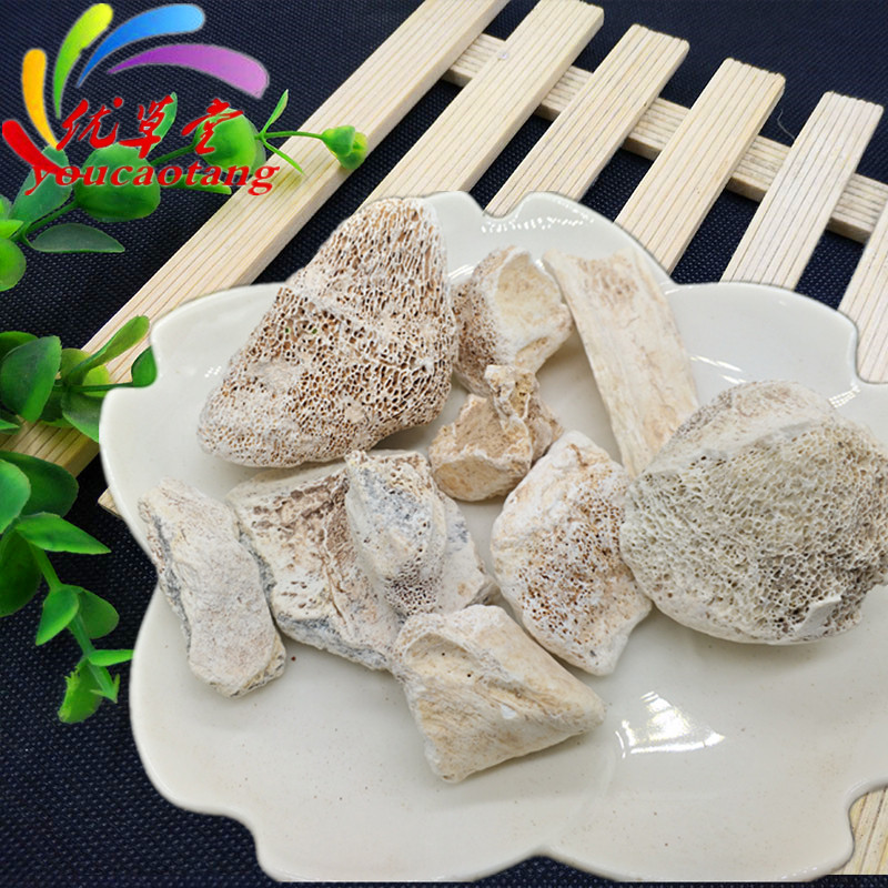 正品中药材生龙骨中药龙骨500g克天然品质五花龙骨煅龙骨白龙骨粉