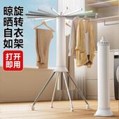 拉车套罩新款 多功能移动晒衣服架晒 章鱼折叠晾衣架阳台家用落地式