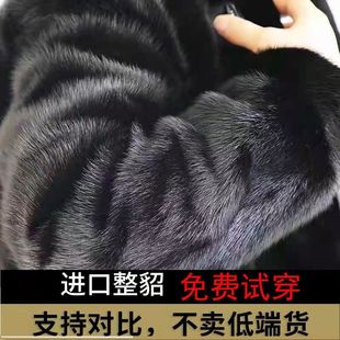 宝嘉美真貂皮大衣男整貂进口水貂毛皮草短款 连帽保暖外套50岁爸爸