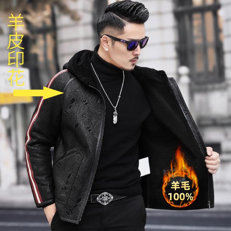 皮毛一体男长款连帽海宁真皮皮衣绵羊皮夹克羊羔毛皮草外套帅气潮