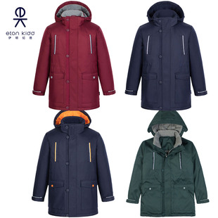 伊顿纪德儿童冲锋衣外套藏青色橘红色中小学生户外加厚棉服17F013