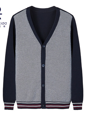 伊顿纪德儿童针织毛衣男女童藏青色拼灰色棉秋冬小学生校服09M124