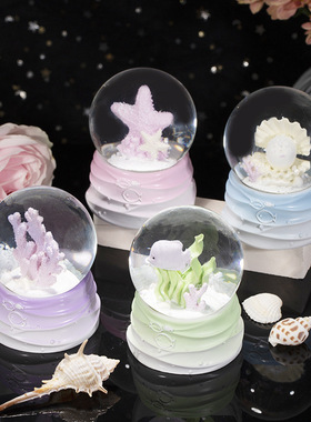 海底世界贝壳发光水晶球透明玻璃球桌面小摆件儿童卧室氛围灯