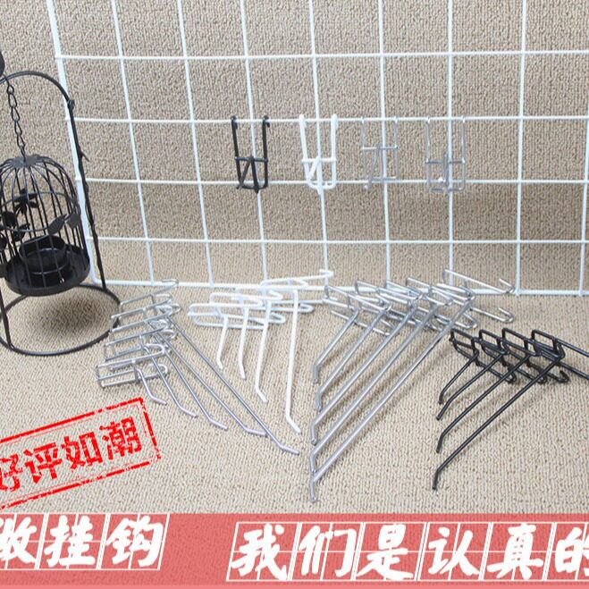 金属网片挂钩货架配件承重强