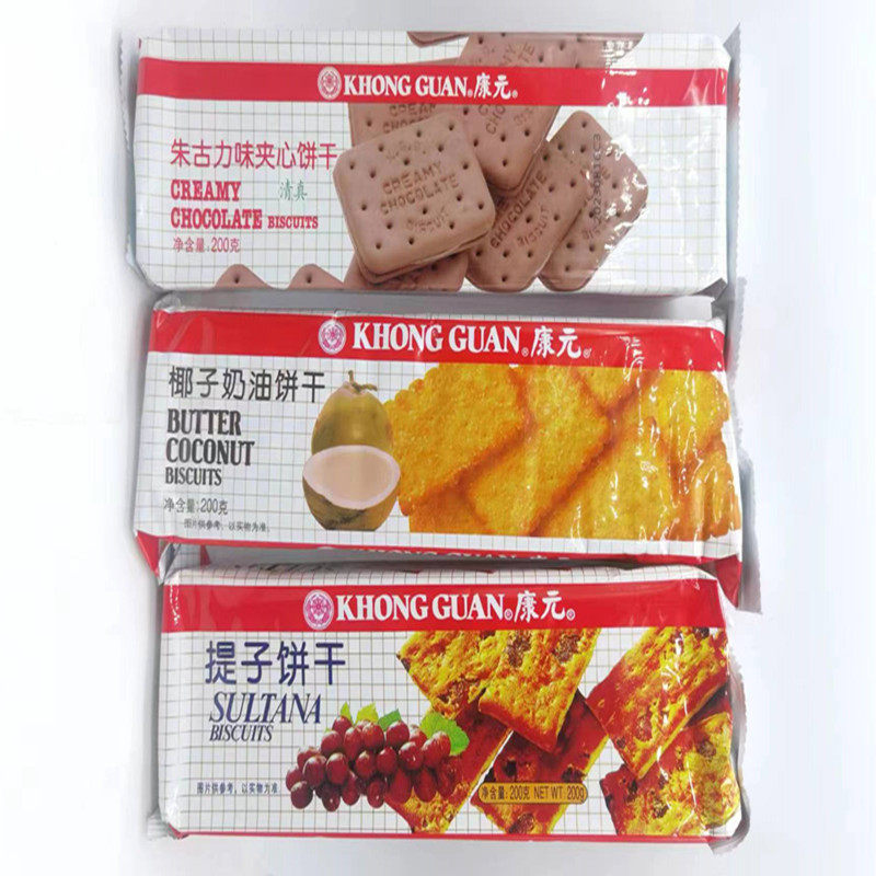 康元提子饼干200克朱古力椰子奶油味早餐糕点下午茶小吃老式饼干