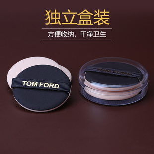 tf气垫粉扑海绵BB霜专用cc霜粉底液通用化妆工具柔软不吃粉圆形