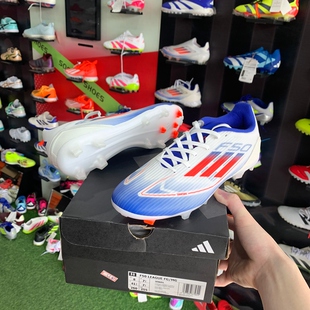 狂人正品ADIDAS F50 LEAGUE FG/MG混钉男子低帮防滑足球鞋IE0601