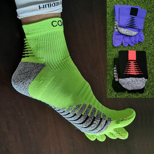 come 高强度训练马拉松足球户外轻薄袜 on速干grip防滑短筒五趾袜