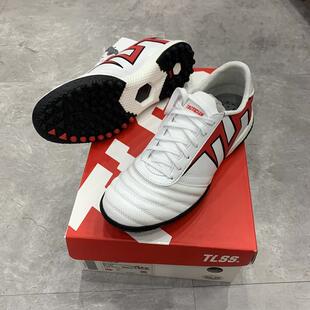 狂人正品TLSS首映TACTICIAN袋鼠皮TF人草缓震碳纤维抗扭足球鞋