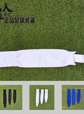 足球训练比赛固定护腿板长筒袜套