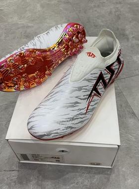 狂人正品TLSS首映LIBERO无鞋带超纤缓震MG短钉人草足球鞋LM0312