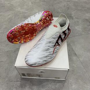 狂人正品TLSS首映LIBERO无鞋带超纤缓震MG短钉人草足球鞋LM0312