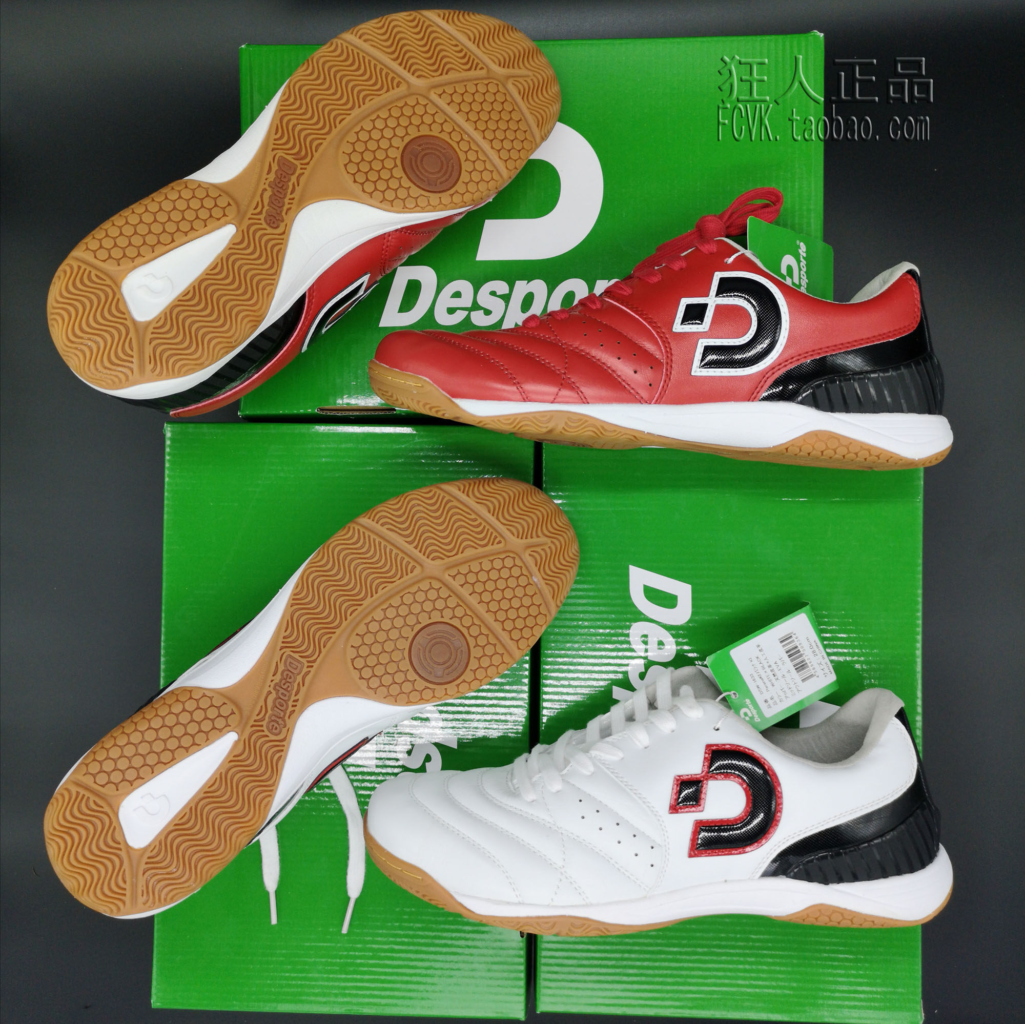 Genuine madman Desporte Shi Shi Bi Parana kangaroo Japan major Flat bottom IC Soccer shoesin the Sports shoes new , Soccer shoes  category - from Buy2taobao.com to provide professional Taobao agent buy service