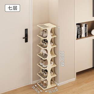 简易鞋 架子 架门口家用夹缝小型出租屋宿舍鞋 柜结实耐用多层防尘鞋