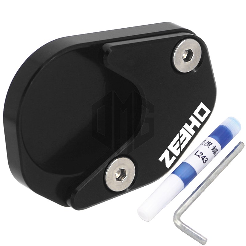 适用极核AE5ipro AE5改装边撑加大底座小脚架加宽垫侧踢脚延长块