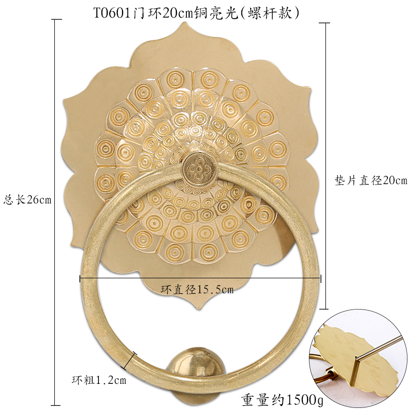 中式仿古大门拉手铜门环老式纯铜复古黄铜实木大门铜把手装饰拉环