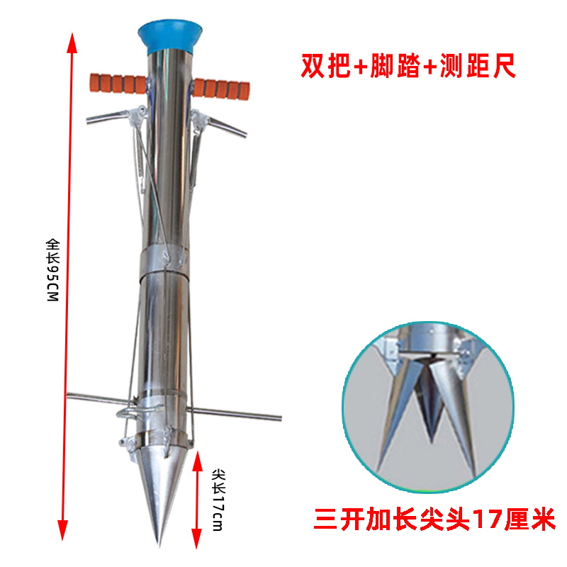 栽苗神器种辣椒玉米多功能蔬菜烟苗西瓜种植播种移栽苗器农用工具