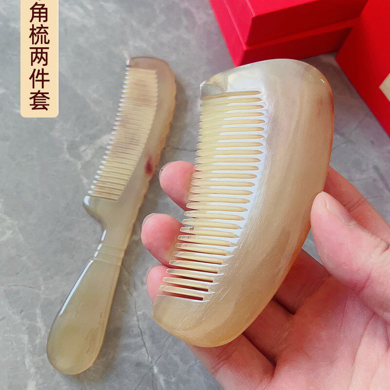 加厚羊角梳子天然牛羊角梳女家用头皮按摩梳头部经络梳静电顺发梳